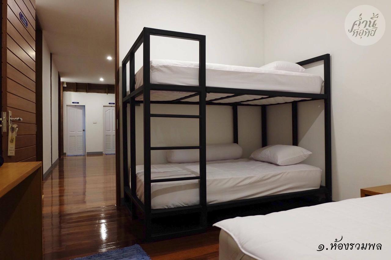 Ban Khok Mo 코메니티우타이 B&B 외부 사진